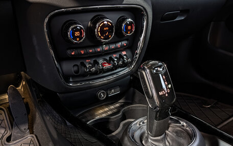 MINI Clubman, 2020 год, 2 690 000 рублей, 24 фотография