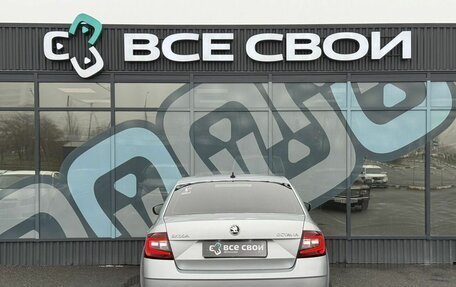 Skoda Octavia, 2018 год, 1 543 000 рублей, 6 фотография