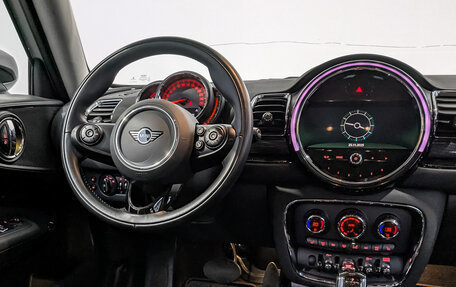 MINI Clubman, 2020 год, 2 690 000 рублей, 27 фотография
