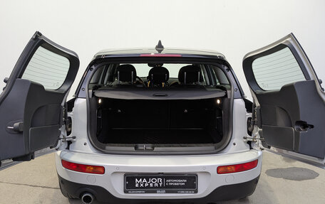 MINI Clubman, 2020 год, 2 690 000 рублей, 28 фотография