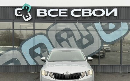 Skoda Octavia, 2018 год, 1 543 000 рублей, 5 фотография