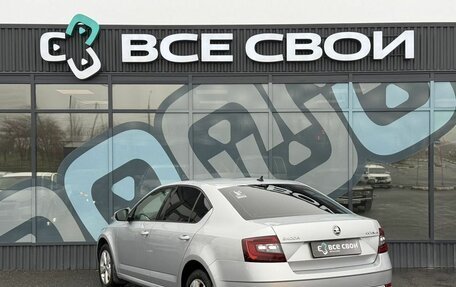 Skoda Octavia, 2018 год, 1 543 000 рублей, 3 фотография