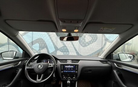 Skoda Octavia, 2018 год, 1 543 000 рублей, 2 фотография