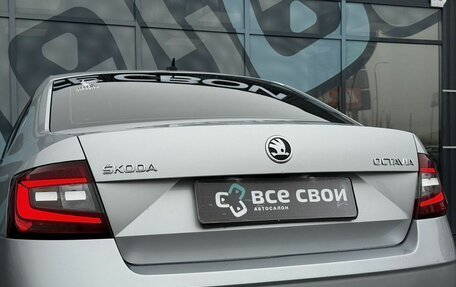 Skoda Octavia, 2018 год, 1 543 000 рублей, 11 фотография