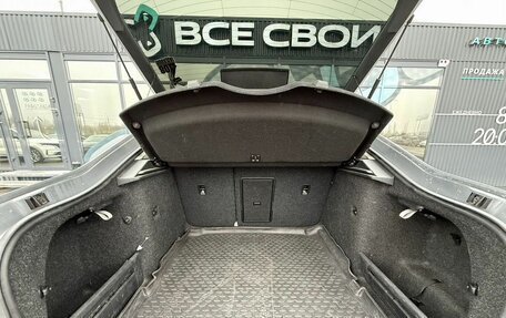 Skoda Octavia, 2018 год, 1 543 000 рублей, 12 фотография