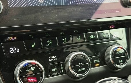 Skoda Octavia, 2018 год, 1 543 000 рублей, 22 фотография