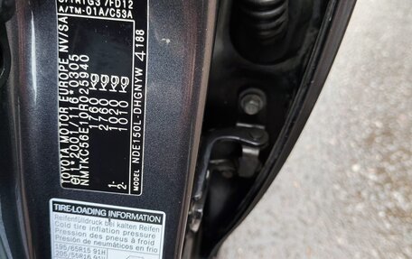 Toyota Auris II, 2008 год, 650 000 рублей, 9 фотография