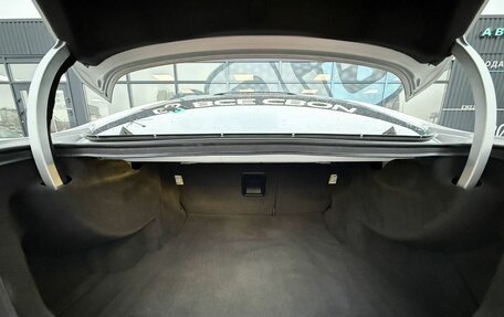 Ford Mondeo V, 2016 год, 1 697 000 рублей, 11 фотография