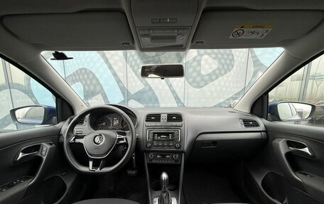 Volkswagen Polo VI (EU Market), 2017 год, 1 270 000 рублей, 2 фотография