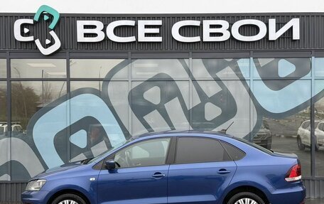 Volkswagen Polo VI (EU Market), 2017 год, 1 270 000 рублей, 9 фотография