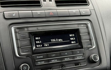 Volkswagen Polo VI (EU Market), 2017 год, 1 270 000 рублей, 19 фотография