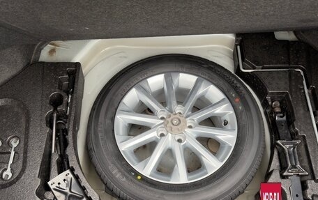 Toyota Camry, 2016 год, 1 980 000 рублей, 19 фотография