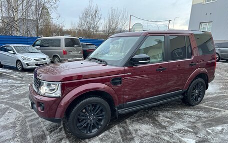 Land Rover Discovery IV, 2016 год, 2 850 000 рублей, 2 фотография