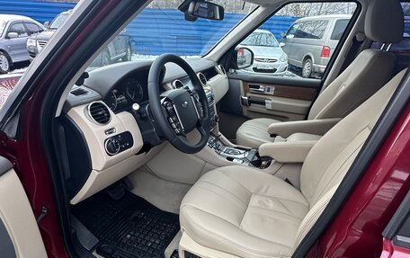 Land Rover Discovery IV, 2016 год, 2 850 000 рублей, 13 фотография