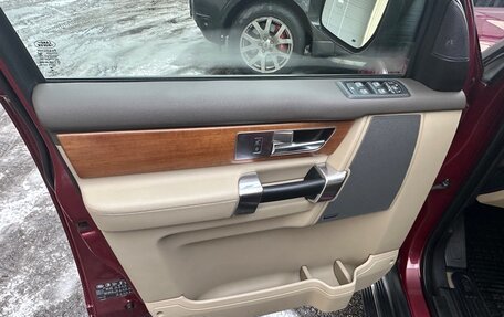 Land Rover Discovery IV, 2016 год, 2 850 000 рублей, 12 фотография