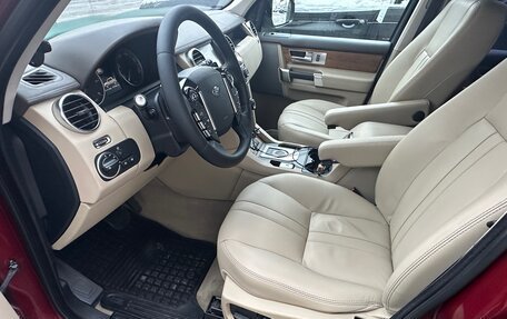 Land Rover Discovery IV, 2016 год, 2 850 000 рублей, 8 фотография