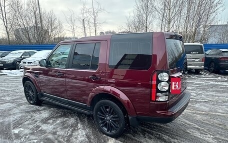 Land Rover Discovery IV, 2016 год, 2 850 000 рублей, 5 фотография