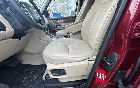 Land Rover Discovery IV, 2016 год, 2 850 000 рублей, 10 фотография