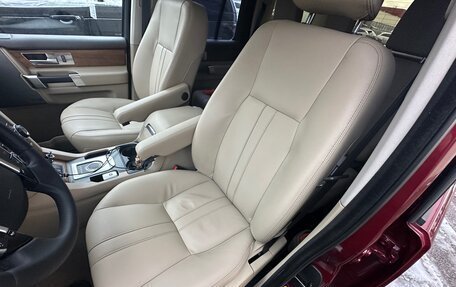 Land Rover Discovery IV, 2016 год, 2 850 000 рублей, 18 фотография