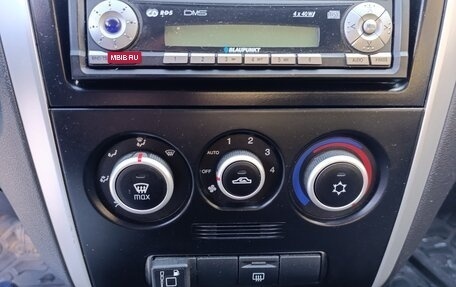 Datsun on-DO I рестайлинг, 2020 год, 590 000 рублей, 3 фотография