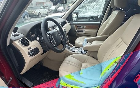 Land Rover Discovery IV, 2016 год, 2 850 000 рублей, 20 фотография