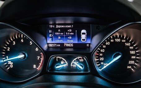 Ford Kuga III, 2017 год, 1 698 000 рублей, 13 фотография