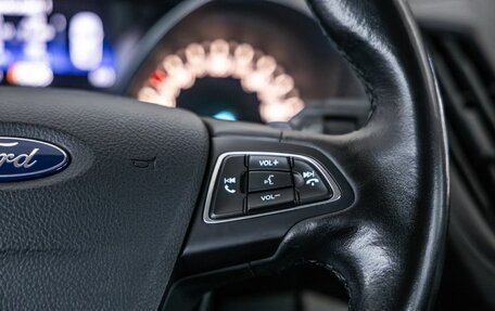 Ford Kuga III, 2017 год, 1 698 000 рублей, 19 фотография