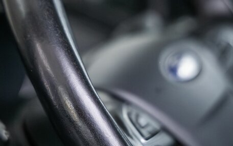 Ford Kuga III, 2017 год, 1 698 000 рублей, 20 фотография