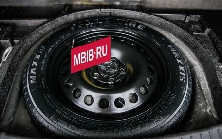 Ford Kuga III, 2017 год, 1 698 000 рублей, 38 фотография