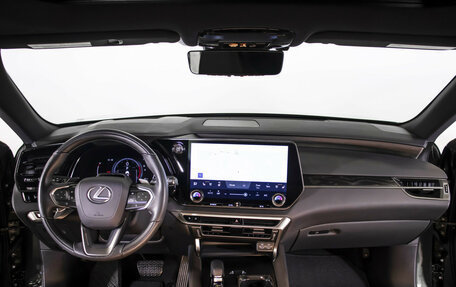 Lexus RX IV рестайлинг, 2023 год, 9 748 000 рублей, 13 фотография