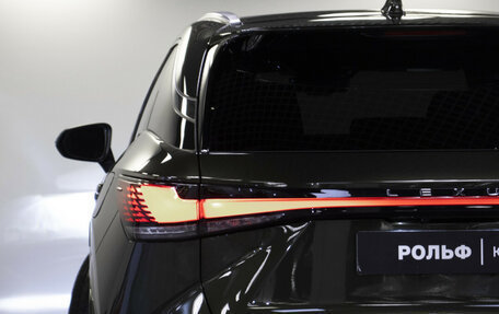 Lexus RX IV рестайлинг, 2023 год, 9 748 000 рублей, 27 фотография