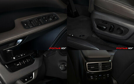 Lexus RX IV рестайлинг, 2023 год, 9 748 000 рублей, 21 фотография