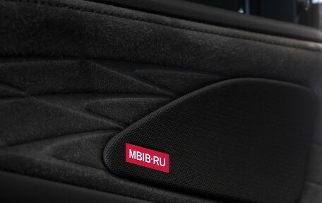 Lexus RX IV рестайлинг, 2023 год, 9 748 000 рублей, 20 фотография