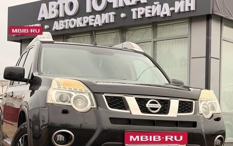 Nissan X-Trail, 2012 год, 1 299 000 рублей, 2 фотография