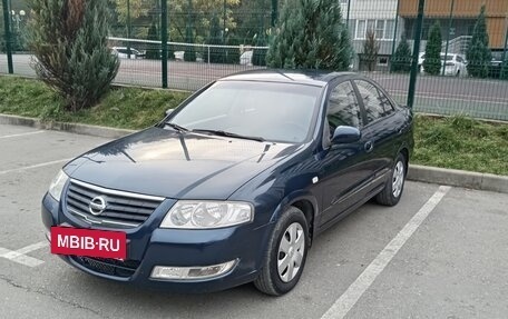Nissan Almera Classic, 2008 год, 720 000 рублей, 2 фотография