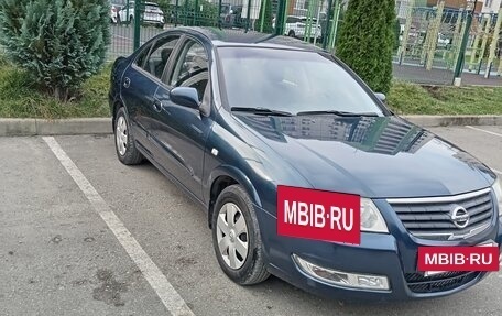 Nissan Almera Classic, 2008 год, 720 000 рублей, 3 фотография