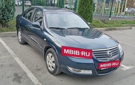 Nissan Almera Classic, 2008 год, 720 000 рублей, 22 фотография