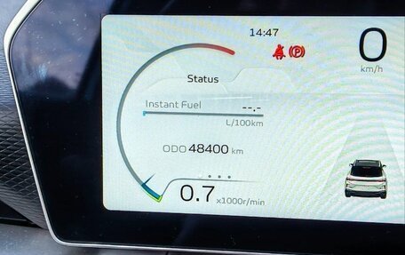 Geely Coolray I, 2023 год, 2 500 000 рублей, 11 фотография