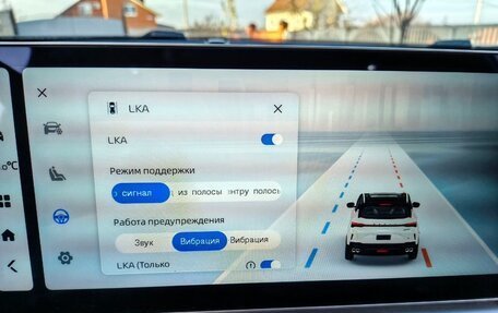 Geely Coolray I, 2023 год, 2 500 000 рублей, 13 фотография