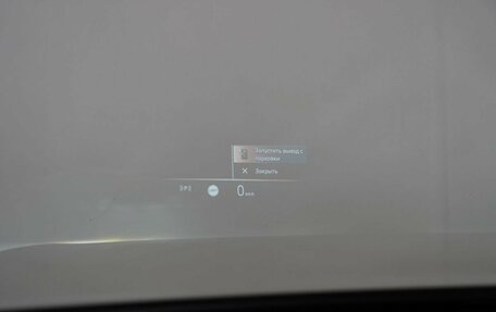 BMW X3, 2025 год, 7 980 000 рублей, 30 фотография