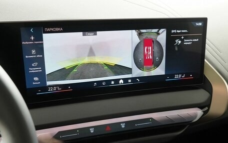 BMW X3, 2025 год, 7 980 000 рублей, 24 фотография