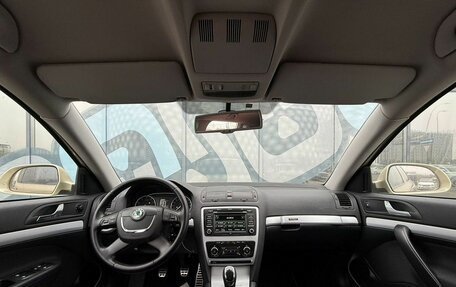 Skoda Octavia, 2011 год, 1 167 000 рублей, 2 фотография