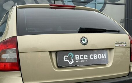 Skoda Octavia, 2011 год, 1 167 000 рублей, 11 фотография
