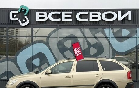 Skoda Octavia, 2011 год, 1 167 000 рублей, 9 фотография