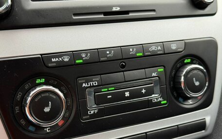 Skoda Octavia, 2011 год, 1 167 000 рублей, 23 фотография