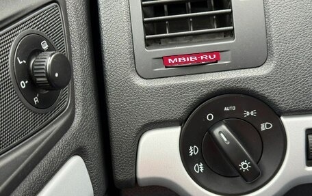 Skoda Octavia, 2011 год, 1 167 000 рублей, 18 фотография