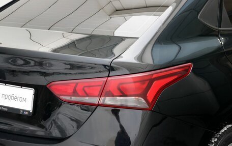 Hyundai Solaris II рестайлинг, 2020 год, 1 390 000 рублей, 7 фотография