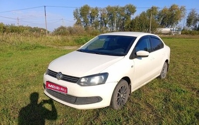 Volkswagen Polo VI (EU Market), 2012 год, 600 000 рублей, 1 фотография