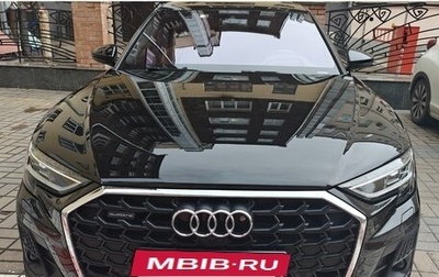 Audi A8, 2023 год, 10 950 000 рублей, 1 фотография