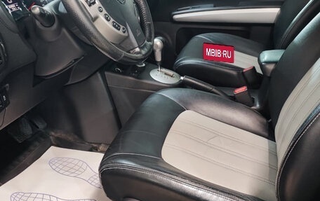 Nissan X-Trail, 2012 год, 1 200 000 рублей, 7 фотография